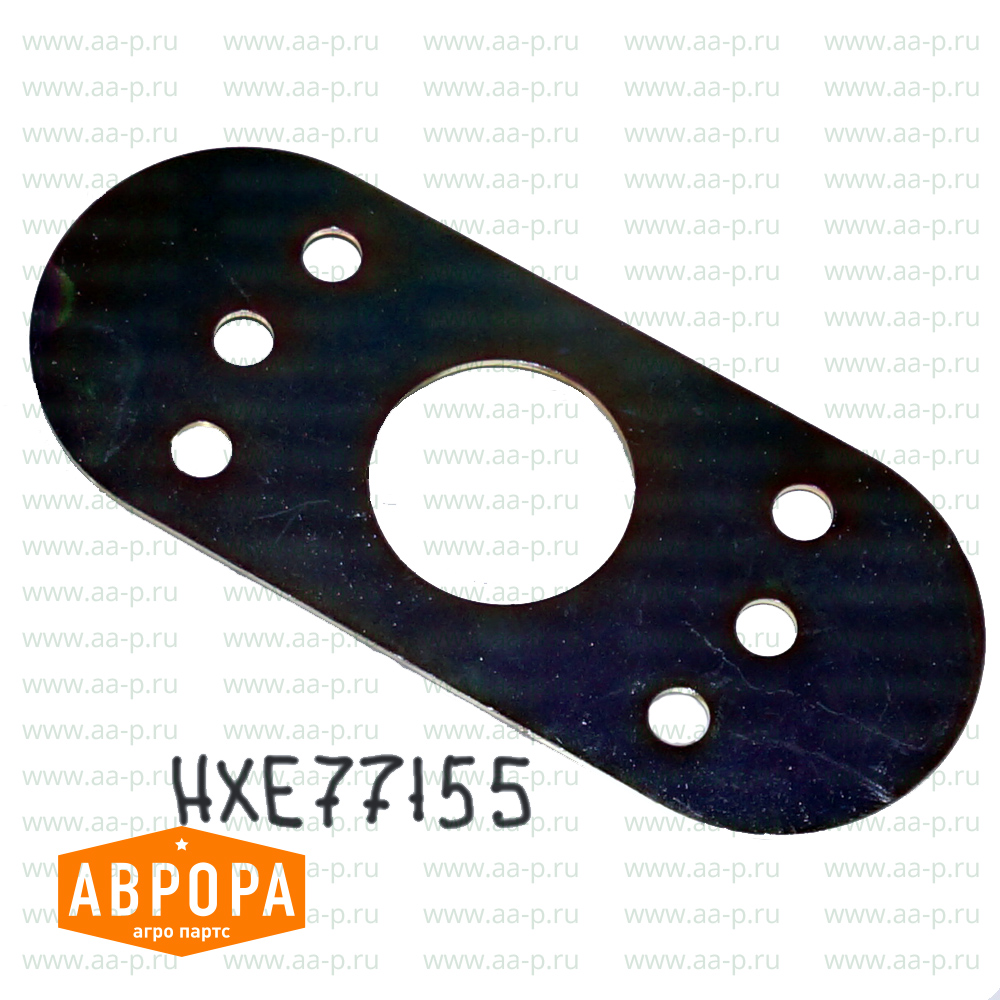 HXE77155 ПЛАСТИНА